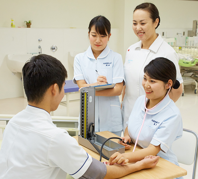 看護学科 河原医療大学校